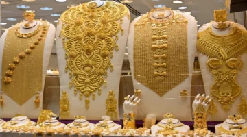 بشكل مفاجئ.. سعر الذهب في مصر يسجل مستويات جديدة بمنتصف تعاملات الصاغة اليوم بنهاية 2025